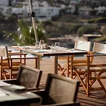 Otel The Yalikavak - Mgallery Collection *